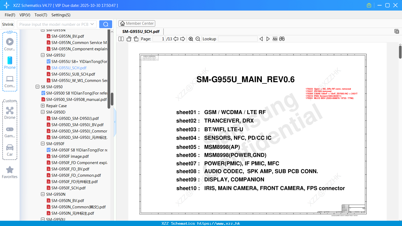 Samsung SM-G955U_SCH